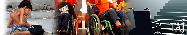 disabilities top banner