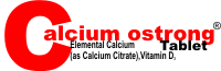 Calcium Ostrong  Logo