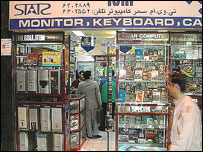 Computer shop, Tehran