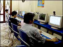 Vietnamese internet cafe