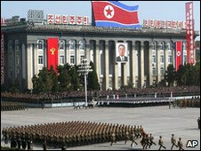 Parade in Pyongyang marking 60th anniversary of ruling party, 2005   