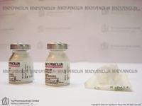 Benzyl penicillin Injection