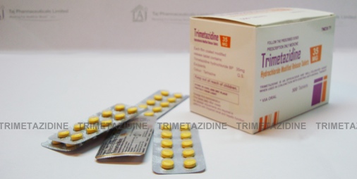 Trimetazidine Manufacturers in India