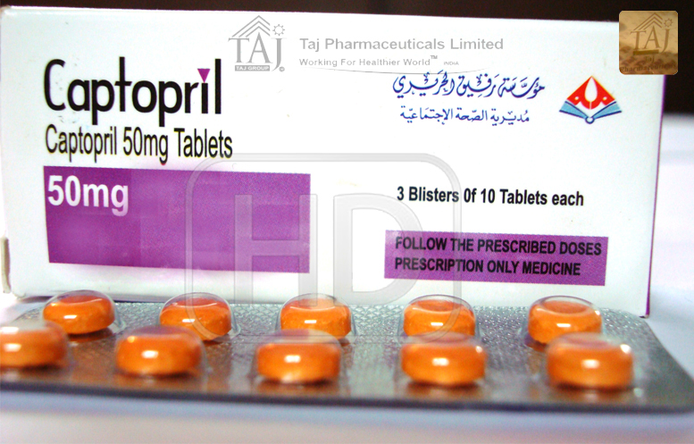 captopril 12.5mg