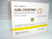 Amlodopine-Besilate