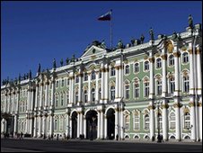 Winter Palace, part of State Hermitage, St Petersburg